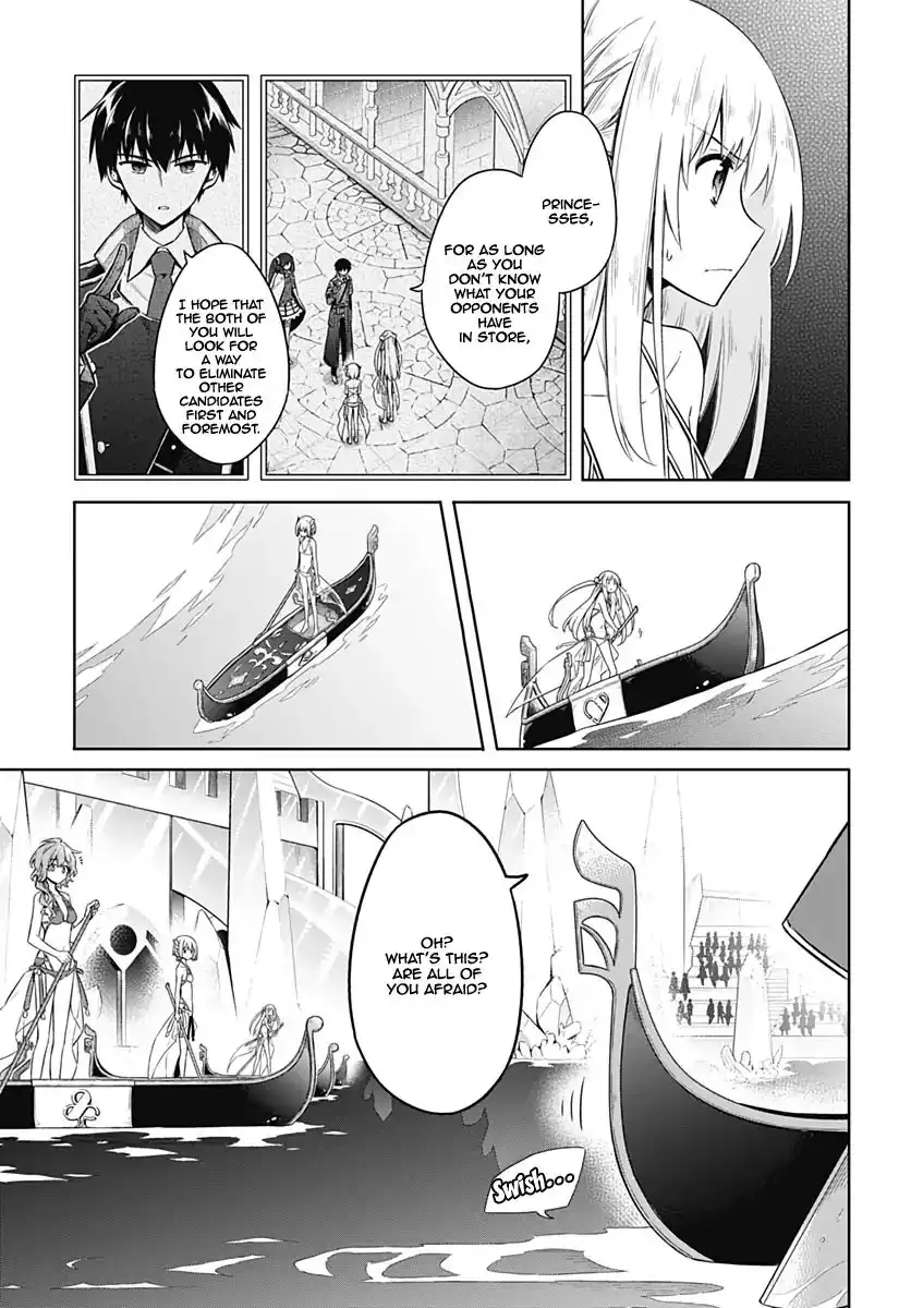 Assassin's Pride Chapter 23 9